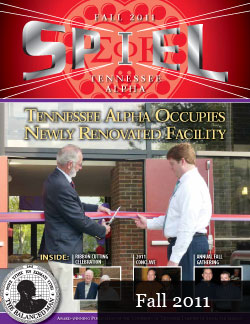 SigEp Spiel Fall 2011 SigEp Spiel Fall 2011