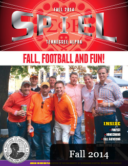spiel-fall-2014