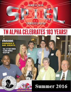 Summer 2016 edition of the TN Alpha Spiel