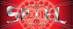 summer 2017 Spiel