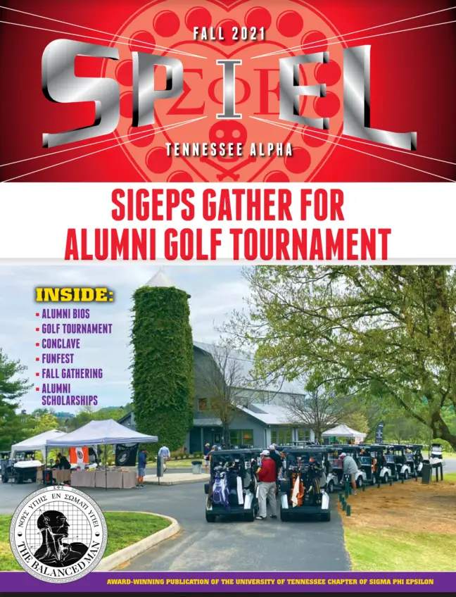 fall 2021 Spiel cover