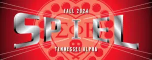 Masthead Spiel Fall 2024