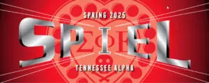 Spiel Masthead