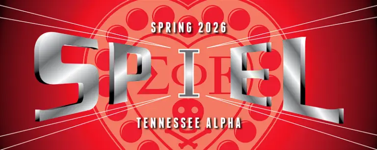 Spiel Masthead