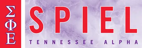 Spiel Masthead logo2026