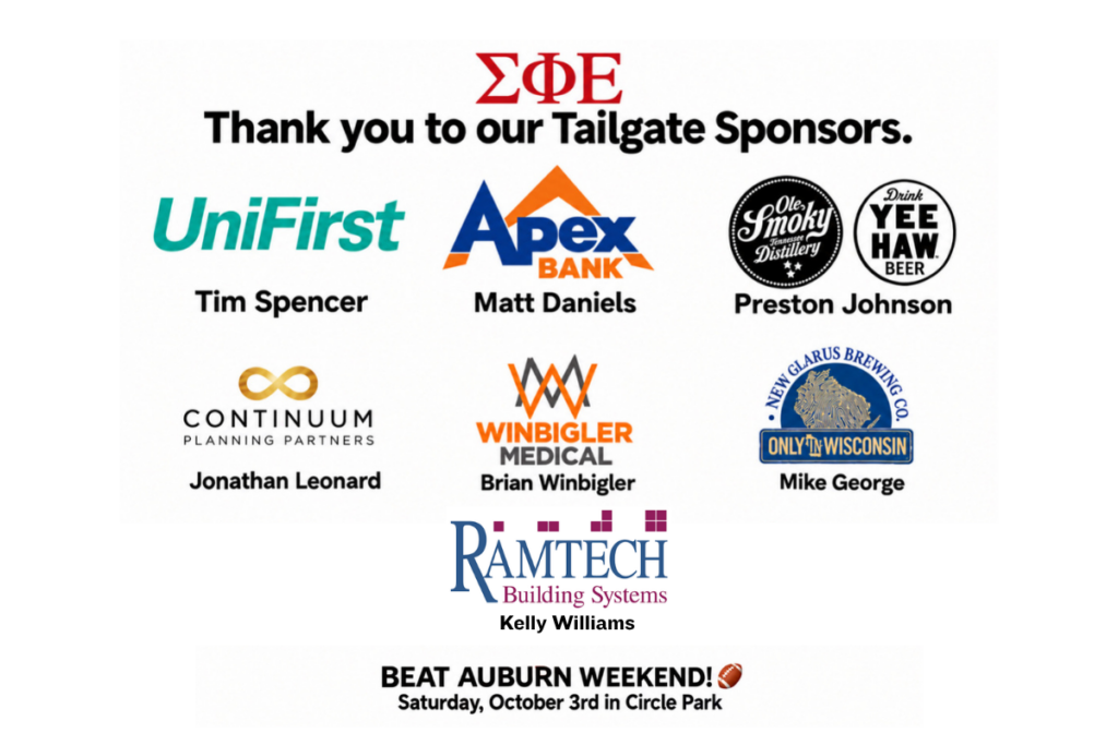 Tailgate 2026 Sponsors